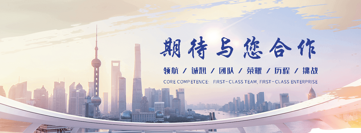 汕头狐域咨询一直专注为企业提供标书制作,汕头标书,汕头编写可行性研究报告,汕头商业计划书,汕头立项申请报告等服务,专业的标书代做公司